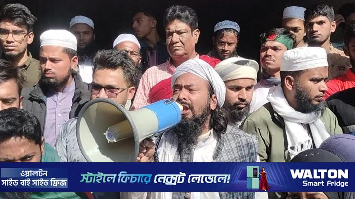 ‘নির্বাচন পরে, আগে আমার ভাইয়ের হত্যার বিচার করতে হবে’