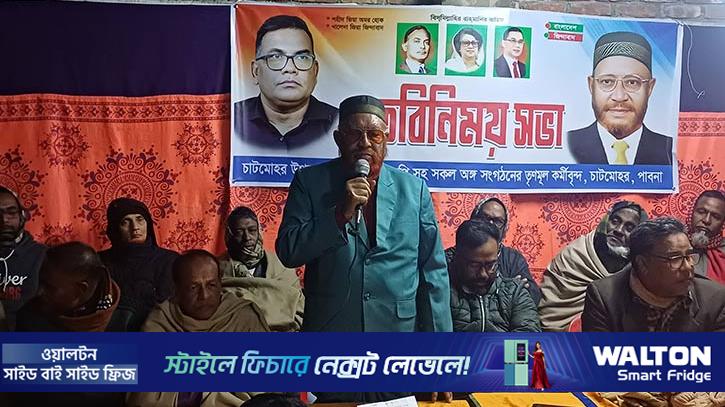 স্বতন্ত্র প্রার্থী হচ্ছেন সাবেক এমপি আনোয়ারুল ইসলাম 