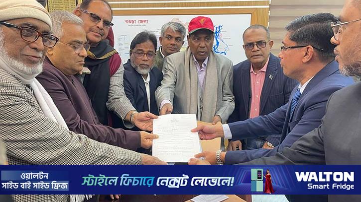 বগুড়ায় খালেদা জিয়া ও তারেক রহমানের পক্ষে মনোনয়ন উত্তোলন