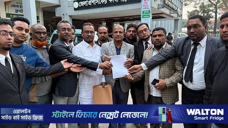 ফেনীতে খালেদা জিয়ার পক্ষে মনোনয়নপত্র সংগ্রহ 