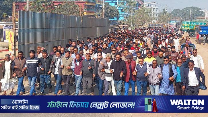 রাশেদ খানকে বিএনপির মনোনয়ন দেওয়ায় নেতাকর্মীদের বিক্ষোভ