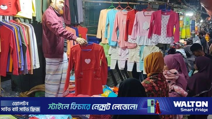 নরসিংদীতে শীতের প্রকোপ, শীতবস্ত্র বিক্রির ধুম 