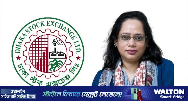 ডিএসইর প্রথম নারী ব্যবস্থাপনা পরিচালক নুজহাত আনোয়ার