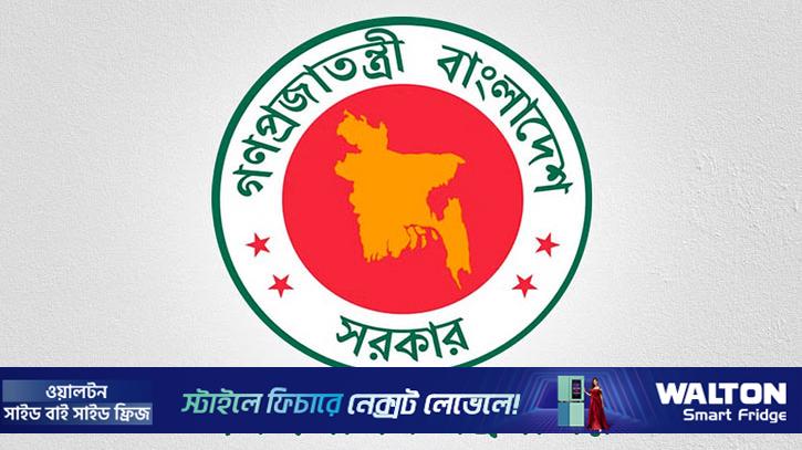 সচিব হলেন ৩ কর্মকর্তা