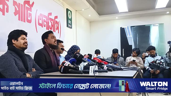 যারা পদত্যাগ করেছেন, তাদের বিষয়টি আমাদের আহত করেছে: আখতার