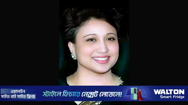 খালেদা জিয়ার মৃত্যুতে শিক্ষাঙ্গনে শোক