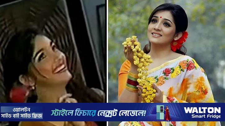 দেখা দিয়েই আলোচনায় সেই মডেল রিয়া