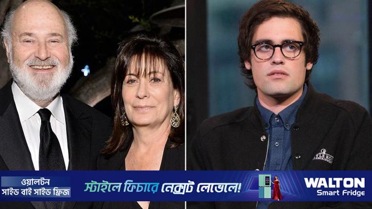 পুত্রের হাতে সস্ত্রীক খুন হলেন অভিনেতা-পরিচালক?