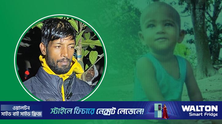 ‘আল্লাহর মাল আল্লাহ নিছেন, মামলা করব না’