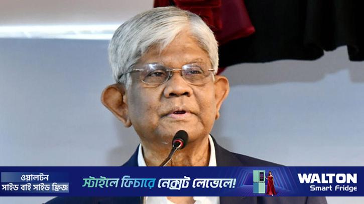 দেশের সামষ্টিক অর্থনীতি নিয়ে আমরা সন্তুষ্ট: অর্থ উপদেষ্টা