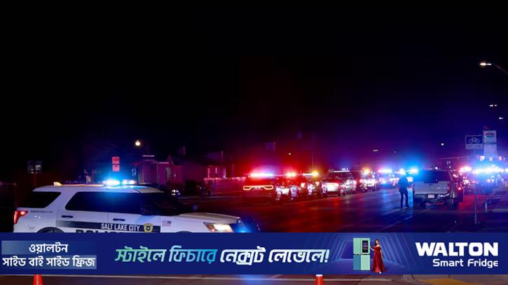 যুক্তরাষ্ট্রে গির্জায় বন্দুক হামলায় নিহত ২, আহত ৬