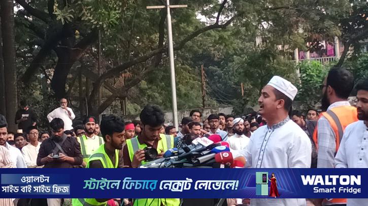 বাংলাদেশকে আবার পরাধীন করার চেষ্টা চলছে: সারজিস