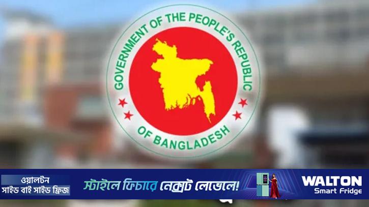 চার অধিদপ্তরে নতুন ডিজি