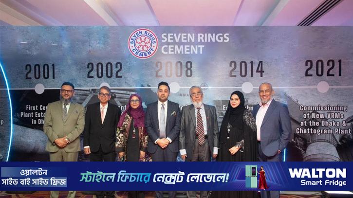 সেভেন রিংস সিমেন্টের ইঞ্জিনিয়ার্স নাইট উদযাপন