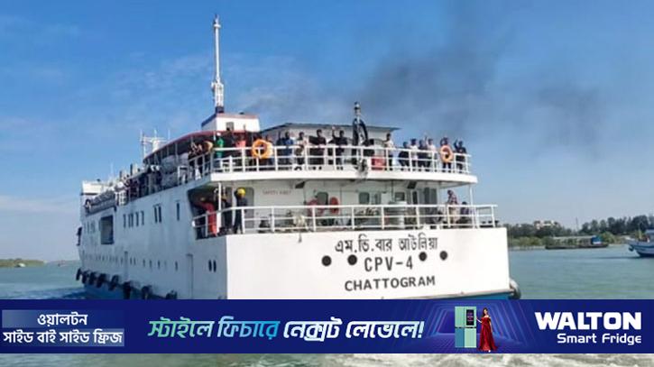 ৩১ ডিসেম্বর পর্যন্ত সেন্ট মার্টিনগামী জাহাজের সব টিকিট বিক্রি