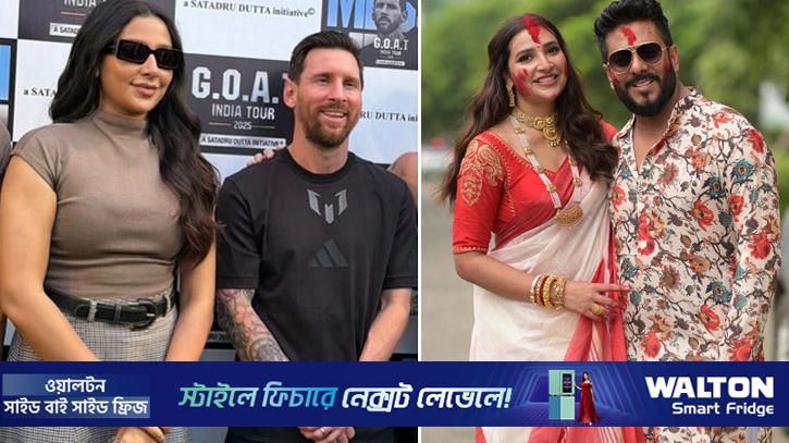 মেসি বিতর্কে শুভশ্রী, থানায় রাজের অভিযোগ