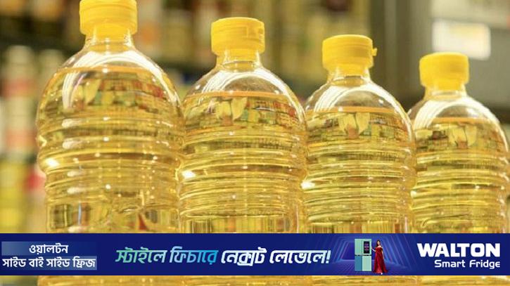থাইল্যান্ড থেকে আসছে ১ কোটি ৩৫ লাখ লিটার সয়াবিন তেল
