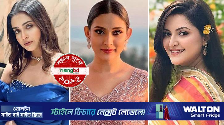 আদালতের বারান্দায় নায়িকারা