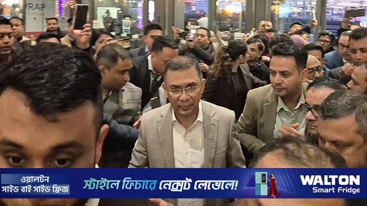 হিথ্রো বিমানবন্দরে তারেক রহমান, দেশের ফ্লাইট রাত সোয়া ১২টায়