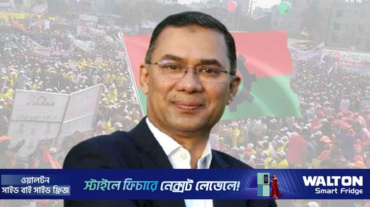 ঢাকার বাইরে তারেক রহমানের প্রথম সফর টাঙ্গাইলে