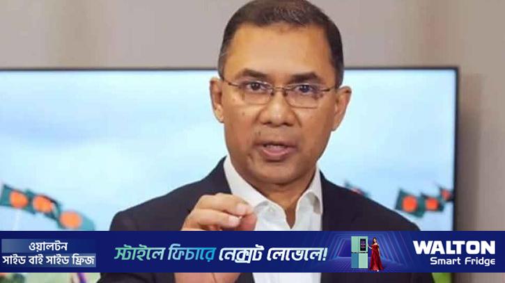 সামনে কঠিন সময় আসছে, ঐক্যবদ্ধ থাকতে হবে: তারেক রহমান