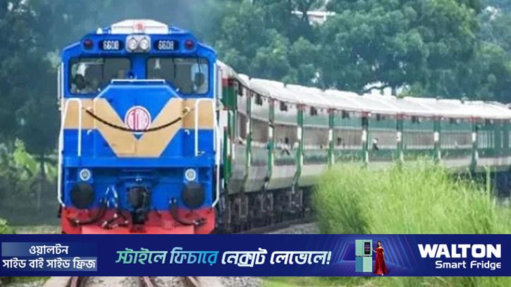 তারেক রহমানের দেশে ফেরা: ১০ রুটে বিশেষ ট্রেন, আয় ৩৬ লাখ টাকা