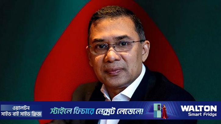 ১৬ ডিসেম্বর অহংকার, আনন্দ ও বেদনার মহাকাব্যিক দিন: তারেক রহমান