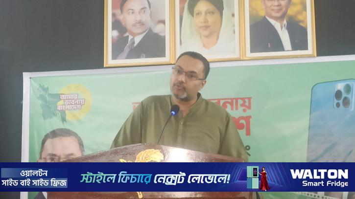 তারেক রহমানের স্বদেশ প্রত্যাবর্তন ঘিরে ‘রিল মেকিং’ প্রতিযোগিতা