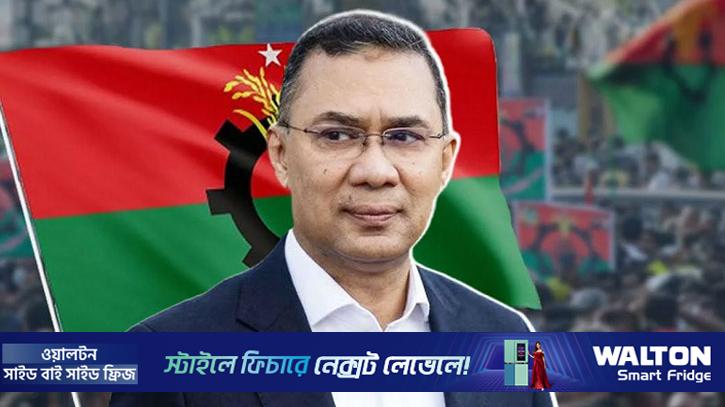 তারেক রহমানের সঙ্গে কে কে আসছেন, কর্মসূচি কী