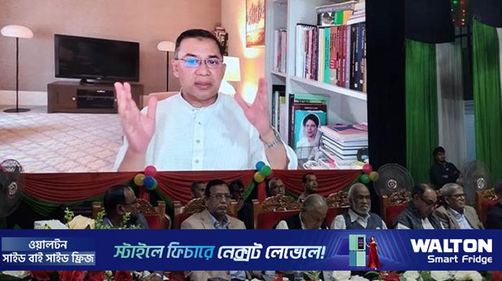 ভয়ের কোনো কারণ নেই, নির্ধারিত সময়েই হবে নির্বাচন: তারেক রহমান