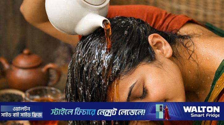শীতে চুলের যত্নে চা ব্যবহার করে দেখেছেন?