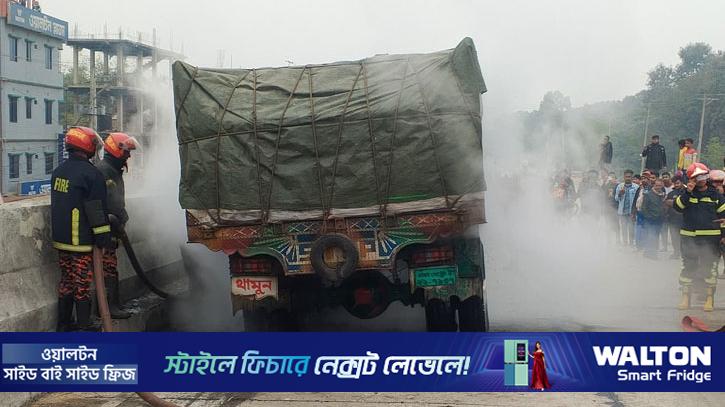 ট্রাকের নিচে মোটরসাইকেল ঢুকে কলেজছাত্র নিহত