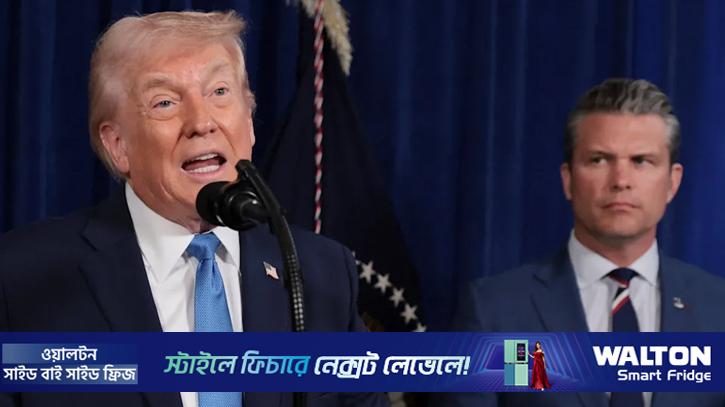 ভেনেজুয়েলায় হামলার ন্যাযতায় ২০০ বছরের পুরোনো নীতি সামনে আনলেন ট্রাম্প