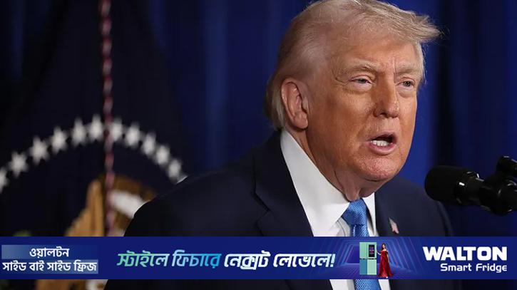 যুক্তরাষ্ট্রকে ৫ কোটি ব্যারেল তেল দেবে ভেনেজুয়েলা: ট্রাম্প