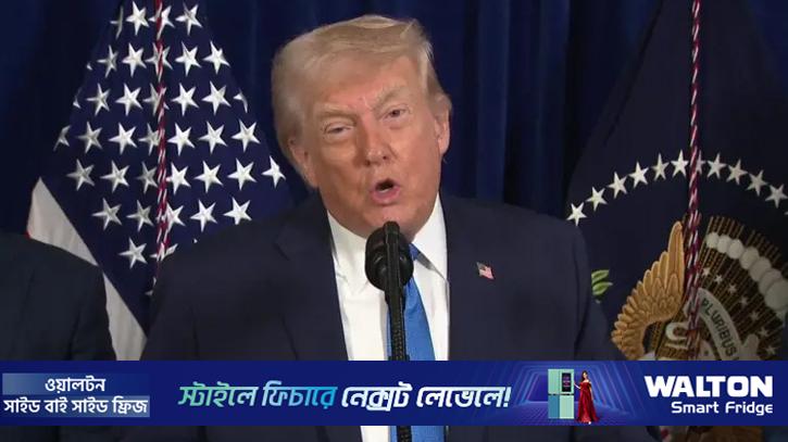 ভেনেজুয়েলার তেলখনির সংস্কার করবে যুক্তরাষ্ট্র