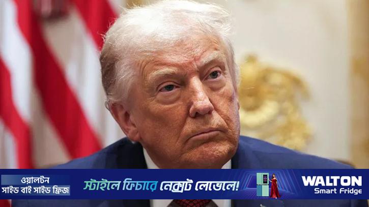 ভেনেজুয়েলায় যাতায়াত করা তেল ট্যাংকার অবরোধের নির্দেশ ট্রাম্পের