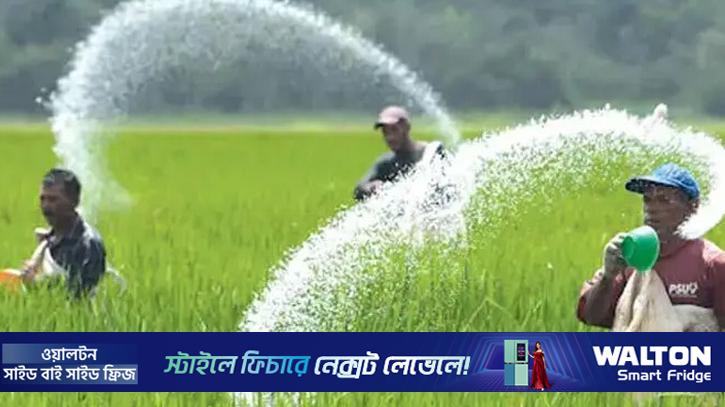 সৌদি আরব থেকে আমদানি হচ্ছে ৮০ হাজার টন ইউরিয়া