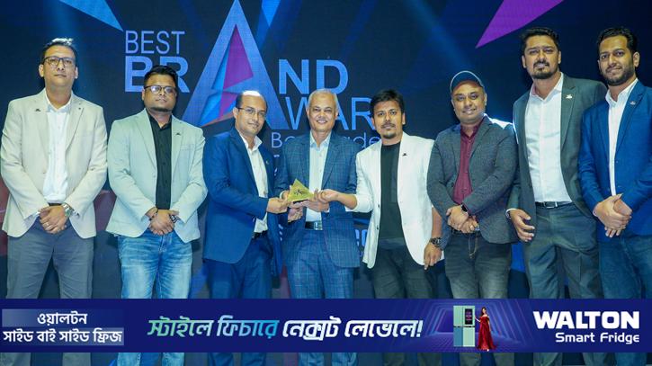 এবারও ফ্রিজ, এসি ও টিভিতে দেশসেরা ব্র্যান্ড ওয়ালটন 