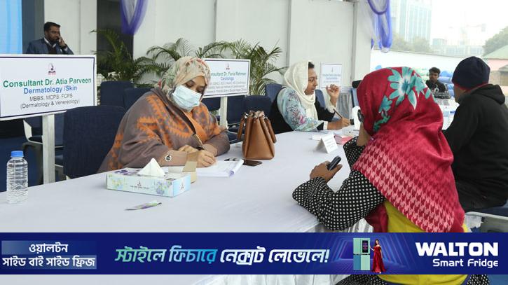 ওয়ালটন কর্মীরা পেলেন ইবনে সিনা ট্রাস্টের ফ্রি মেডিক্যাল সেবা