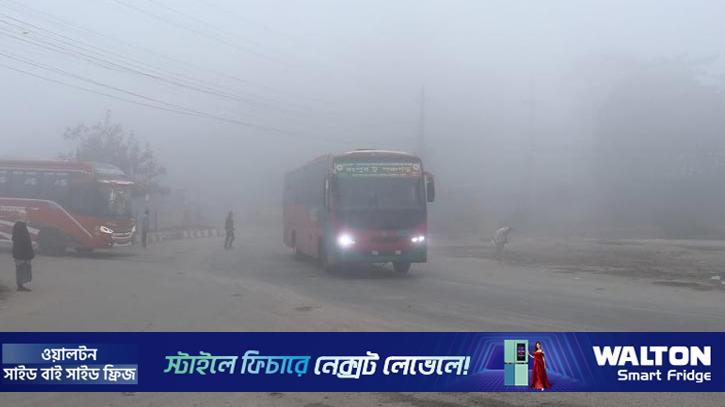 পঞ্চগড়ে তীব্র শীত, দেখা নেই সূর্যের