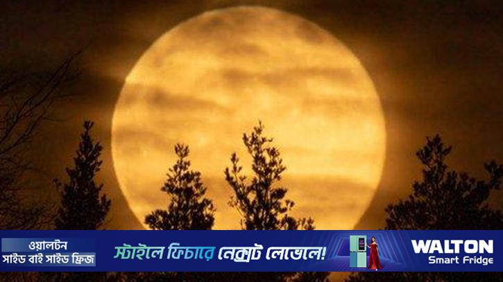 আজ সন্ধ্যার আকাশে উঠবে ২০২৬ সালের প্রথম ‘সুপারমুন’