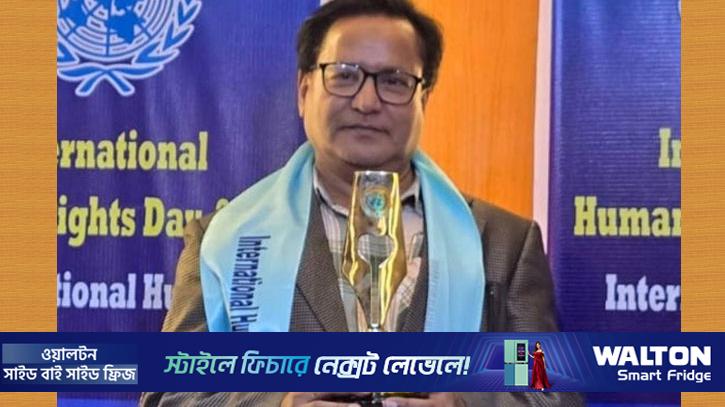 পরিবেশ এবং নারী উন্নয়ন গবেষণায় পুরস্কার পেলেন পারভেজ বাবুল