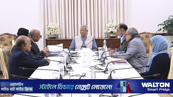 চূড়ান্ত প্রতিবেদনে কমিশন: গুমের পেছনে ছিল মূলত রাজনৈতিক উদ্দেশ্য