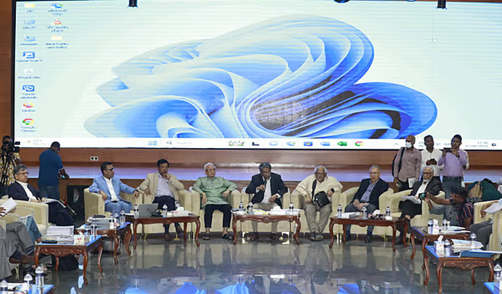 জাতীয় ঐকমত্য কমিশন