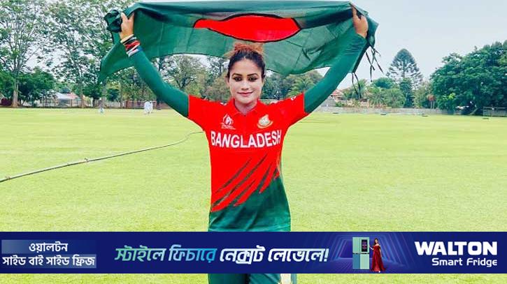 ১৫ দিন সময় পেলেন জাহানারা