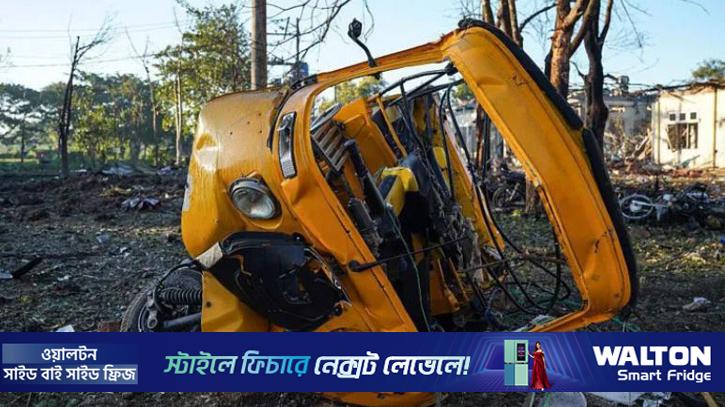 রাখাইনে হাসপাতালে মিয়ানমারের সামরিক বাহিনীর হামলায় নিহত ৩৪