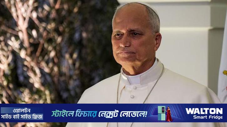 সংঘাতের সমাধান ফিলিস্তিনি রাষ্ট্র: পোপ