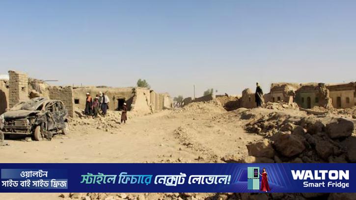 সৌদি আরবে শান্তি আলোচনায় আফগানিস্তান ও পাকিস্তান