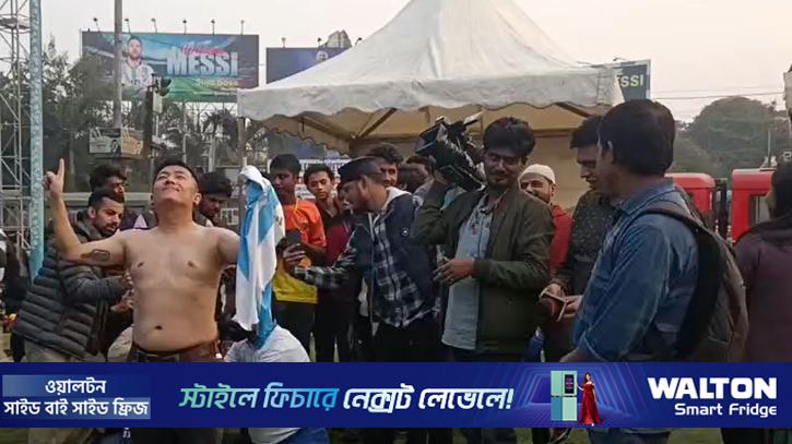 মেসির জন্য প্রস্তুতি তুঙ্গে কলকাতায়