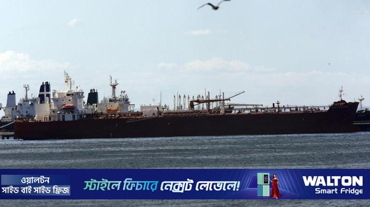 ভেনেজুয়েলার তেলবাহী ট্যাংকার আটক করেছে যুক্তরাষ্ট্র